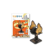 만공한국사 입체퍼즐 - 백제 금제 관식, 1개