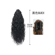 여성 시뮬레이션인모가발 숏컷 벙 일체형 웨이브 게으른 머리 칼단발가발 긴머리 가발 패션가발 보이쉬, 06