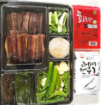 포항 구룡포 과메기 야채세트 단품 완전손질 10쪽 20쪽 40쪽, 김추가_과메기미포함