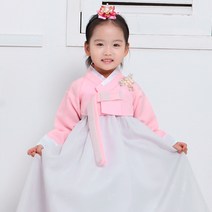 [럭셔리한복] 256.화원중기살구(여) _ 아동한복 여아한복 돌한복 유아 아이한복 물실크원단 자수패치 저고리 전통 스타일