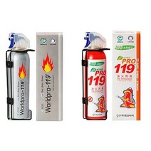 차량용 119 간이 소화기 소형 1+1 세트 사무실 가정용 캠핑장 휴대용 소화기 거치대포함, 실버+레드(27일재입고후출고가능)