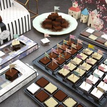 찐노마진몰 발렌타인데이 수제 DIY 파베초콜릿만들기 세트 1세트, 파베초콜릿만들기 1+1