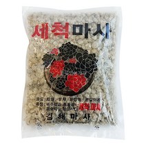 세척 마사토 김해마사 대립 2kg 소포장 분갈이 다육이 화분 분재마사 돌맹이 분갈이 배수층 흙 자갈