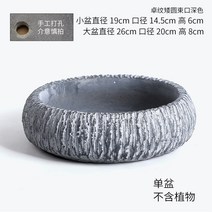 대형 화분 거실 베란다 인테리어 단지 미술관 식물원, A