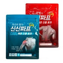 신신파프(일체형) 핫 쿨 파스, 5개입, 120개