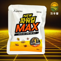 축사파리약 NEW파워킬MAX 100g 날파리퇴치제