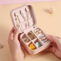 선물 미니보석함 수납 파우치 이어 쥬얼리 악세사리함 링 액세서리 보석상자 악세사리보관함 반지 친구 여자 여성장신구함 박스 함보석함 귀걸이함목걸이함 귀중품 예쁜보석함 생일 여행용