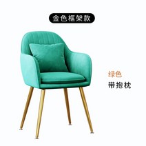 이디아 1인용 거실 소파 의자 푹신하고 가벼운 카페 인테리어 소품 의자, P, 1개