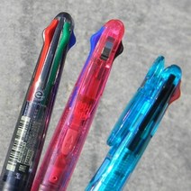ZEBRA 0.7mm 4색 다색볼펜-일본 제브라 클립온 4C B4A3 랜덤(빠른발송), 색상