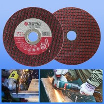 제일연마 4인치 WA 절단석 스텐 서스 그라인더날 철 컷팅날 절단 푸른돌 연마석 디스크휠