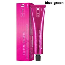 염색샴푸 헤어 컬러링 샴푸 마일드 안전한 염색 남성 여성용 머리카락 PR, [15] bluegreen