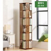 모서리수납장 코너 틈새 선반 북유럽 현대 대나무 에스테테리아 가정용 가구 디스플레이 보관 정리 화장대 책장 360도회전책장, 7.6단차색