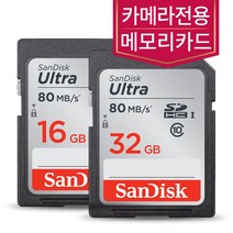 캐논EOS 6D 60D 70D 80D 100D 200D 650D 700D메모리 32GB