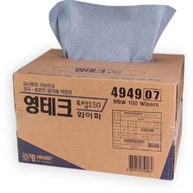 나sks1t1_영테크 프렙 대형-150(494907) 와이퍼 기름먹는키친타올 뽑아쓰는 산업용 흡착포 종이 행주 코디 타울 보루 타월 뽑아쓰는타월♥cleann, ♥cleann!!