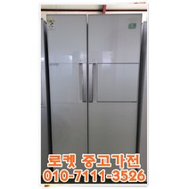 (중고)삼성지펠700리터급 양문형냉장고/중고냉장고/일반냉장고/양문형냉장고/대용량냉장고, 냉장고