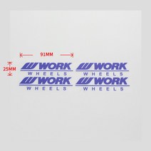 자동차 스타일링 림 스티커 광선 VOLK TE37 CE28 레이싱 작업 ADVAN ENKEI SSR wedsport PVC 장식 타이어, 16 WORK BLUE