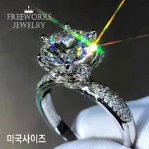 모이사나이트 반지 5 캐럿 인증 약혼 반지 18k 여성 스털링 실버 화이트 골드 신부