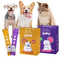 살빼개 살빼냥 하루한포 강아지 고양이 애견 애묘 생유산균 다이어트 결석 당뇨 영양제 음수량 보충 증대, 살빼개(애견용) 30포