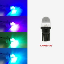 T10 색상변환 LED RGB 전구 간편설치 조명 오토바이