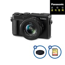 [Panasonic] 파나소닉 DC-LX100M2/케이스+배터리+64GB