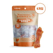 뉴트리오 천연 칠면조 힘줄 터키츄링 터키츄본, 터키츄본 M 6P