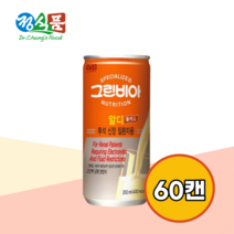 정식품 그린비아 알디플러스(투석) 200ml x 60캔