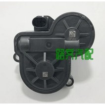 레인지 로버 이보크 프리랜더 벨라 탐색 3 4 핸드 브레이크 모터 모듈 제어 요소 메커니즘, 02 Right