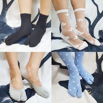 프롬아떼 타비양말5P 족발양말 5켤레 랜덤박스 혜자세트