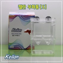 몰리 플래티 구피 격리 보호 부화통 S 치어 안시 산란, 1개