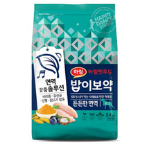 밥이보약 강아지 전연령 토탈 웰빙 든든한 면역 건식사료, 6개, 닭
