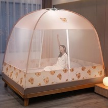 사각난방텐트 침대용 원터치 실내 난방 텐트 Yurt 낙하 방지 어린이 집 2022 새 침실 무료 설치 1.2m 침대 2m 1.5m