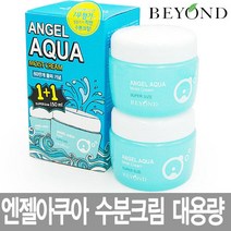 비욘드 엔젤아쿠아 수분크림 150ml + 150ml 기획 / 빅토너 / 택1 / 톤업크림 / 세라마이드 / 시카, 《엔젤아쿠아 빅토너 500ml x 1개》