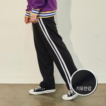 크럼프 [기모] 투라인 트랙팬츠 (CP0050g) - BLACK 126190