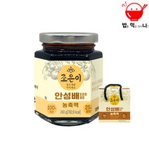 안성배 도라지 생강 농축액 240g 1병, 단품, 단품