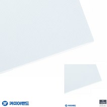 A3 제본용 사선 PP비닐표지 0.5MM 100매 투명색 제본표지 투명제본표지