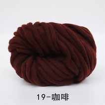 250g Super Bulky Arm Knitting Wool Roving Knitted Blanket Chunky Yarn Thick for Knitting/Crochet/Car, [19] 19-ka fei