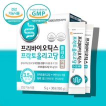 프리바이오 스틱 스 틱스 프럭토 프락토 플럭토 플락토 올리고당 분말 가루 파우더 아연 스틱, 프리바이오틱스 30포 x1박스