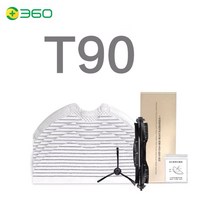 치후360 로봇청소기 T90 소모품 세트E627