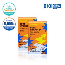 고농축 고함량 비타민B 컴플렉스 4개월 종합 멀티 수용성 비오틴, 코어 비타민B 플러스 2개