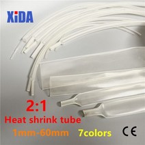 1 미터 2:1 열 수축 튜브 투명한 랩 와이어 키트 판매 커넥터 케이블 슬리브 DIY 수리, 35mm, WHITE