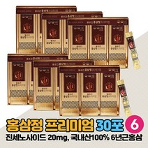 대동고려삼 홍삼정 프리미엄 홍삼농축액 고함량 진세노사이드 6년근 국내산 100% 홍삼 스틱 건강기능식품, 30포 x 6박스