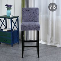 바의자 바텐 아일랜드 식탁 의자 홈바 체어 높은 의자 커버 스트레치 바 짧은 등받이 탄성 시트 슬립 호텔, 16 16