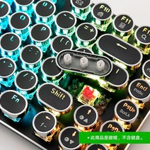 게이밍 키보드 키캡 컴퓨터 자판기 화이트 조약돌 기계식 사무용 코딩용 개발자 pc방 피씨방, 단일, 블랙색 반투명라운드 키캡
