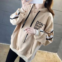 헬로샵 (헬로샵) 돈트스탑 후드티셔츠