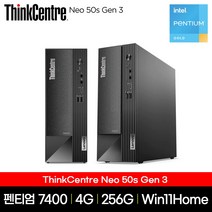 레노버 씽크센터 V5 NEO 50s G3 11T0S00Q00 G7400 4GB 256GB Win11Home 59006