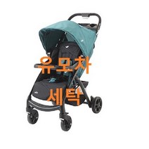 UMOCHA 조이 유모차세탁, 조이 뮤즈