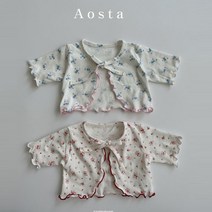 아오스타 레베쥬볼레로