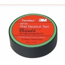 3M 전기테이프 절연테이프 1711 검정 10개입