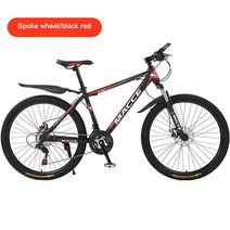 풀샥mtb 풀샥MTB 트랙자전거 트렉자전거 트렉mtb 가변 속도 접이식 산악 자전거 남성 및 여성 학생 성인 이중 충격 흡수 오프로드 2426 인치 레이싱 바이, 14, 24인치(150-165cm), 이십 일