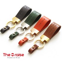 더레이즈 S3 이태리 통가죽 이니셜 가죽 키링 자동차 키홀더 오토바이 네임택, S3-네츄럴/골드/각인없음, 선택완료